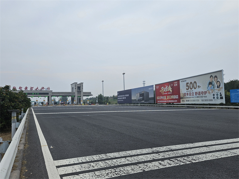 驻马店市区广告